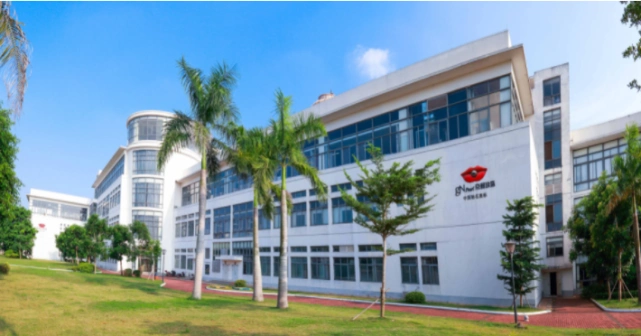 【知名企业】京润珍珠招聘23人!底薪4000元起 绩效!