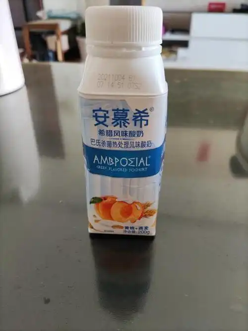安慕希低温酸奶