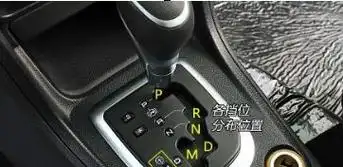 手动一体车档位图解 手动一体车挡位介绍