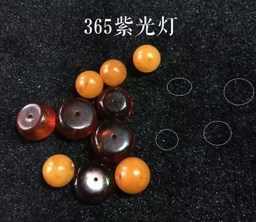 如何用紫光灯看蜜蜡?教你正确姿势!