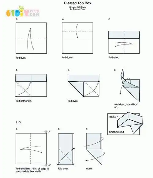 正方形礼物盒折纸教程