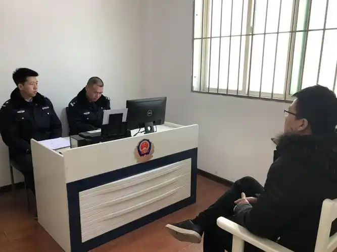 今天我当班看看派出所里的人