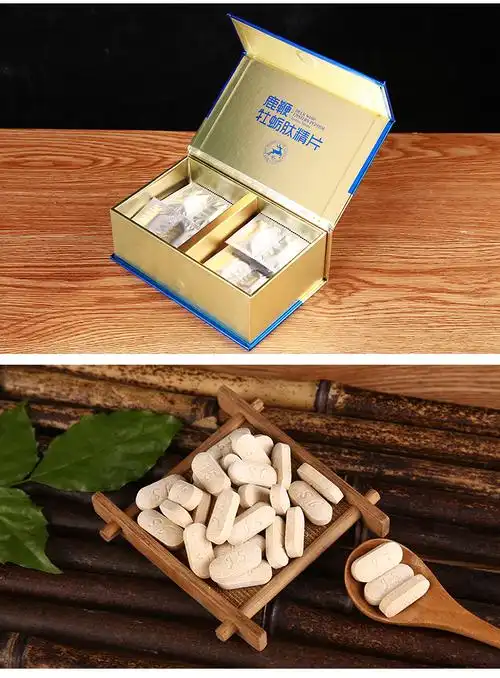 厦门君狮牌 鹿鞭牡蛎肽精片压片糖果 牡蛎片生产厂家oem代加工