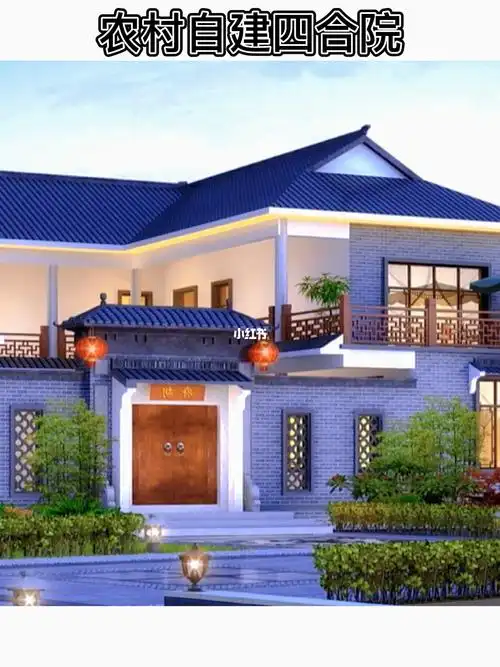 中式四合院_别墅_自建房_设计_四合院_家居家装_装修