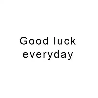 good luck everyday - 商标 - 爱企查