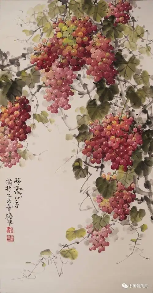 【书画视野】五位名家画葡萄,看得口水都流出来啦!