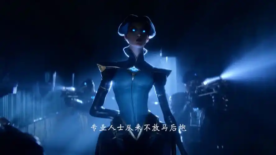 他们雇我不是用来犯错的人生导师卡蜜尔