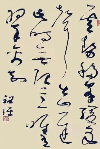 全国书法展获奖,这草书不急不躁,飘逸潇洒