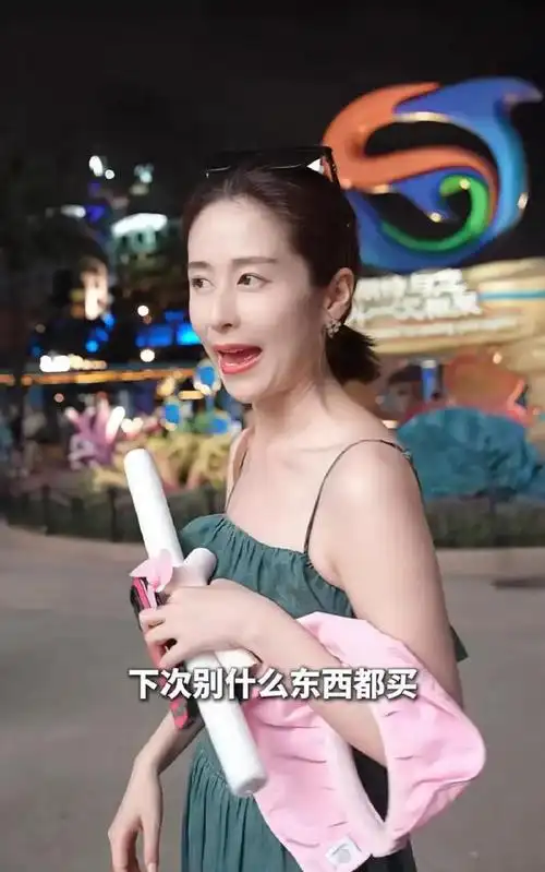 颖儿教女有方,只用一招,6岁女儿再也不乱买玩具了|闺蜜|付辛博|小月亮