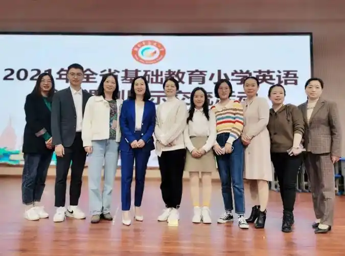 厉害了宜春三小这位老师获得省级一等奖