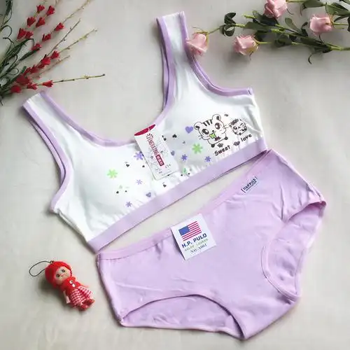 青春发育期中小学生儿童纯棉情侣虎无钢圈背心少女内衣内裤套装