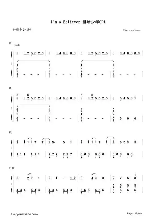 im a believer-アイムアビリーバー-排球少年op双手简谱预览1