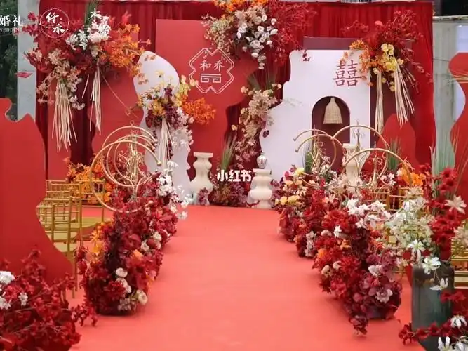 小预算婚礼  #婚礼现场  #南阳婚庆  #户外婚礼  #婚礼  #婚礼布置