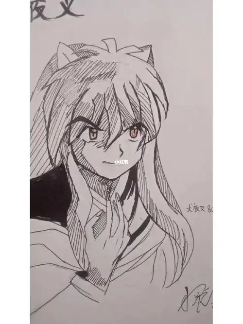 犬夜叉  哈哈哈哈哈我的临摹临摹这个二哈不为过叭#绘画  #临摹5.