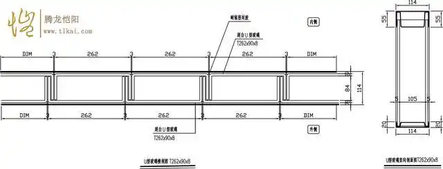 u型玻璃案例系统cad安装大样灯光设计大样图辅材实物照片