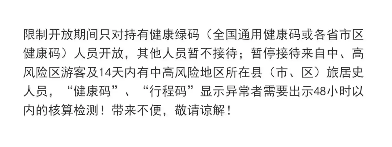 宜昌旅游三峡系列三峡大坝半日跟团游下午出发畅玩无套路