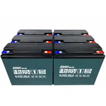 48伏20安超威电池 6-dzf-20电动车电瓶 两辆车/三轮车电瓶 德州