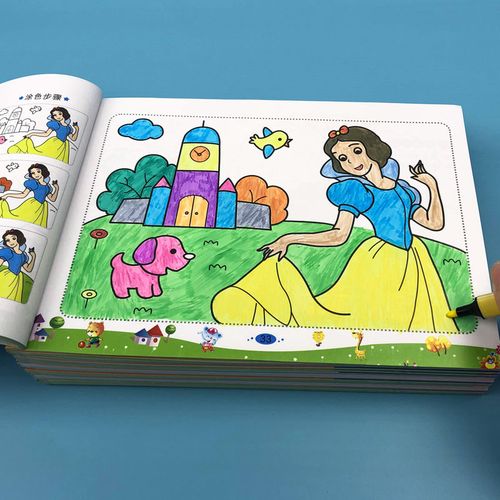 儿童画画本涂色书水彩笔涂色本3岁宝宝学画本6幼儿涂鸦画本绘画本