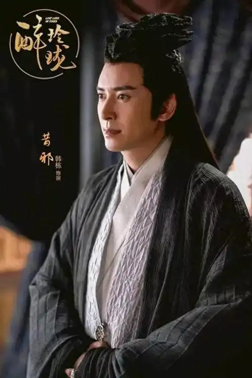 直到2006年,韩栋很幸运的被导演选中,参演两部影视剧《封神榜》的杨戬