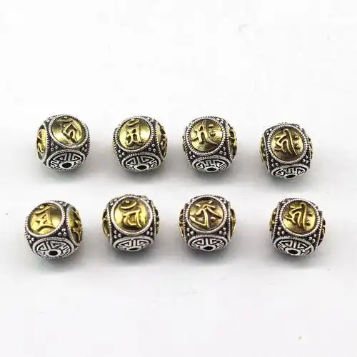 藏银八大守护神隔珠 双色梵文十二生肖守护神手链手串桶珠合金