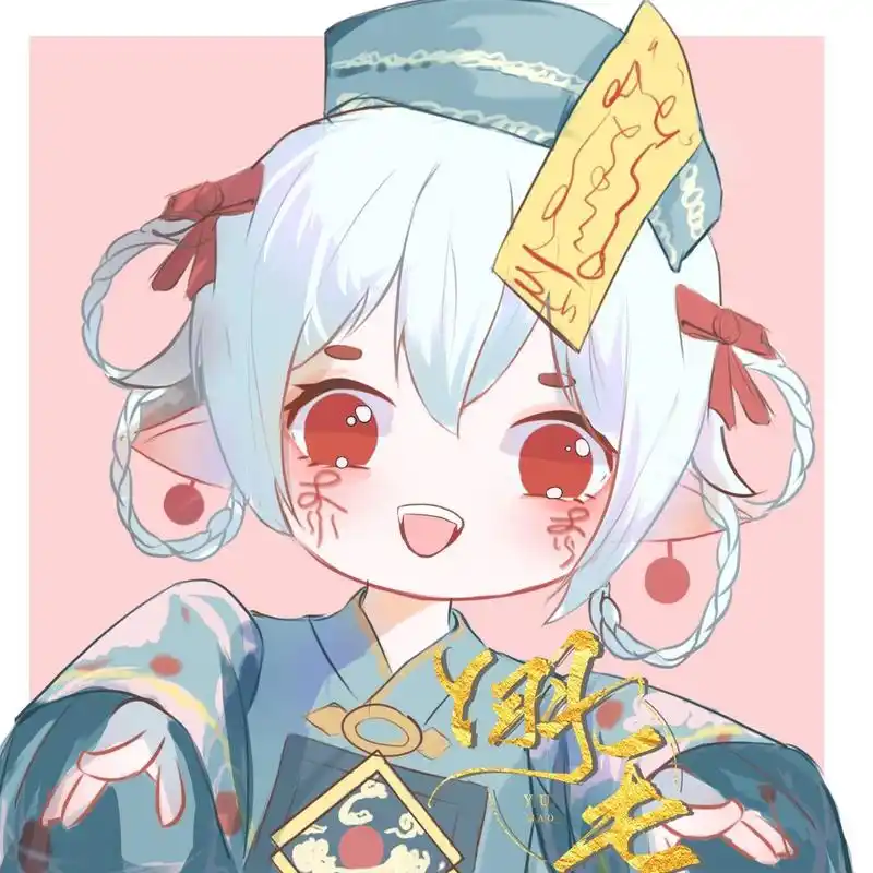 可爱小僵尸 |q版头像 发发可爱小僵尸 模特