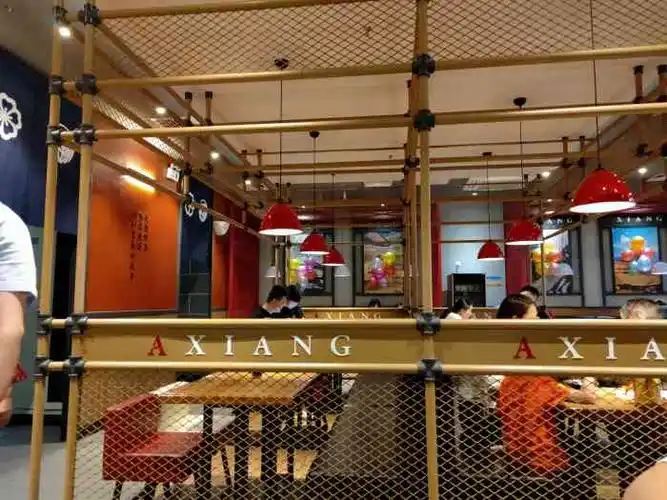 阿香米线(太原富力广场店)-"阿香米线,我还是经常吃他家的,也是比较有