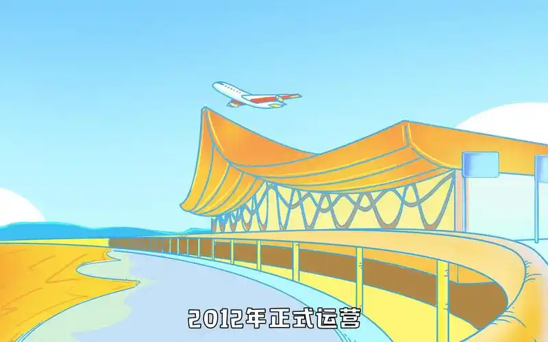 【来画出品】昆明长水国际机场