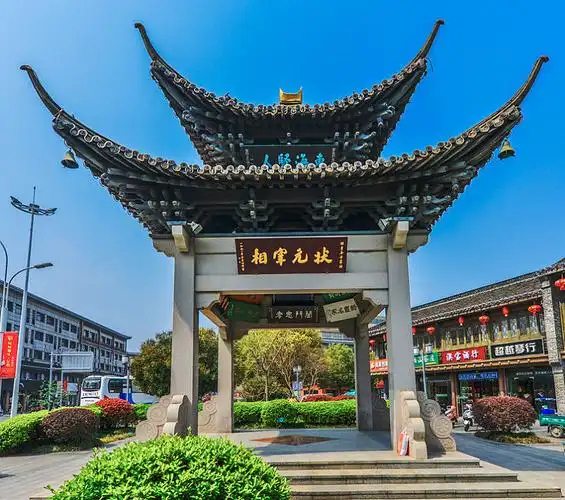 江苏,兴化,金东门老街,四牌楼_高清图片_全景视觉