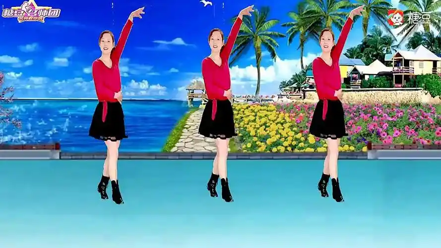 云儿开心广场舞画你舞曲