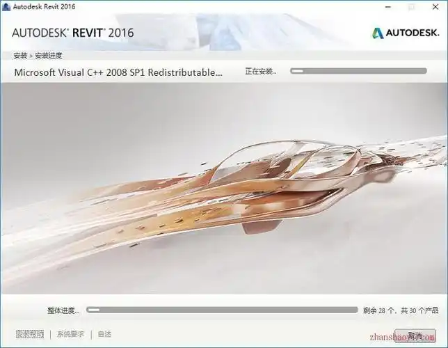 revit2016安装教程和破解方法含密钥和注册机