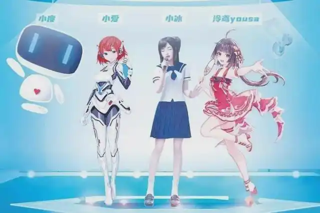 微软亚洲研究院发布人工智能小冰聊天机器人和语音助手cortana