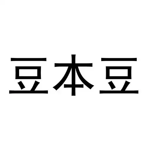 在手机上查看 商标详情