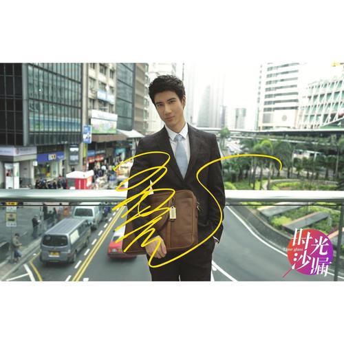 6寸  王力宏          亲笔签名照片  5 号