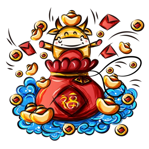 福袋招财2021手绘矢量牛年素材