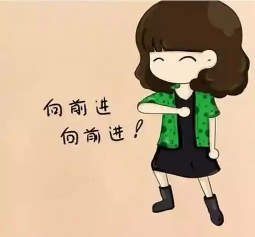 头像励志女生动画