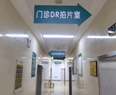 优质服务我先行河西学院附属张掖人民医院放射科在行动