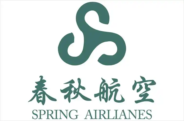 春秋航空安卓版v6920