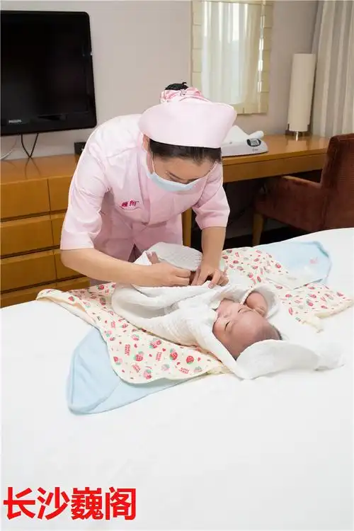 湖南巍阁月子中心_长沙母婴护理