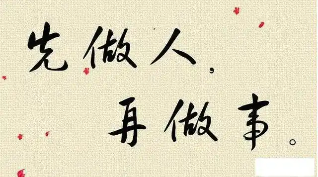 什么世道?行善捐款反被发起者嘲笑!