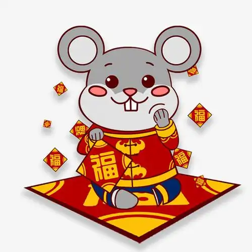 1984年出生五行属性属于什么1984年属鼠五行什么命