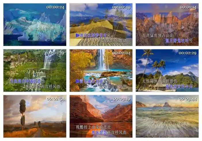 beyond-狂人山庄-粤语-21153404