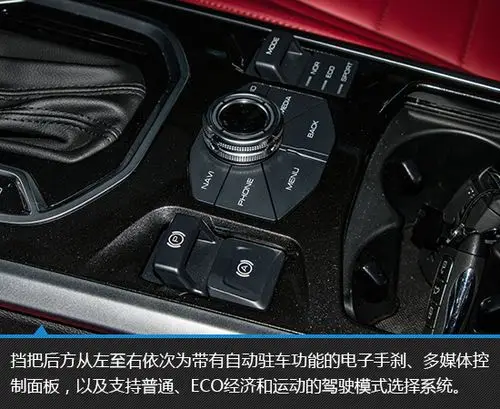 颜值当道目标"90后" 哈弗f5实拍图解