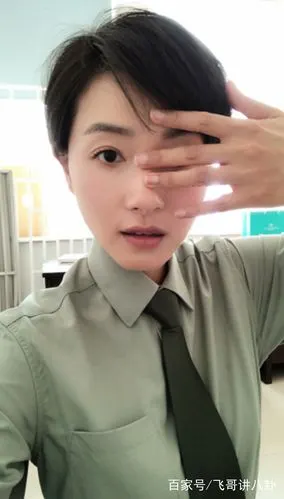 高清镜头下的万茜,能有这样的颜值和气质,素颜更是堪称完美!