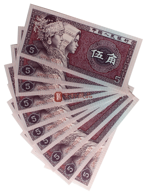 第四套人民币学堂_人民币学堂_纸币学堂_收藏学院_紫轩藏品官网-值妹