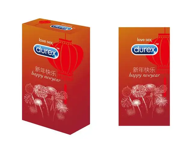 杜蕾斯包装盒设计春节款