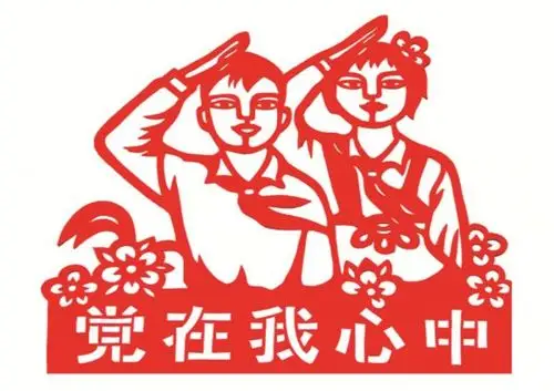 江苏丹阳:百幅"红色刻纸"铭"刻"百年党史