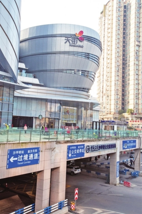 建在沙坪坝站上的全国首个商圈高铁tod项目 ——龙湖金沙天街即将开业