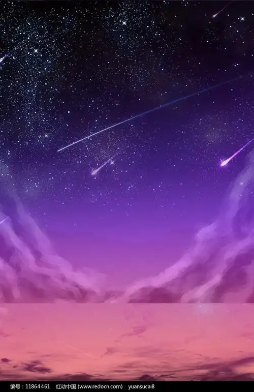 繁星夜晚流星滑落背景图psd图片_卡通手绘_编号11864461_红动中国