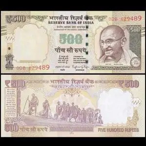 全新unc 印度500卢比 纸币 2016年 圣雄甘地 外国钱币收藏保真