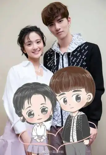 流星花园西柚cp超话